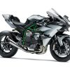 motocikl kawasaki Ninja HR