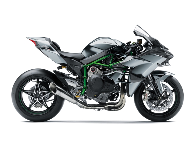 motocikl kawasaki Ninja HR