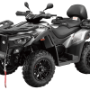 cetverocikl atv t kymco mxu