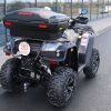 kofer za quad atv cetverocikl