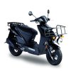 Kymco Agility Carry